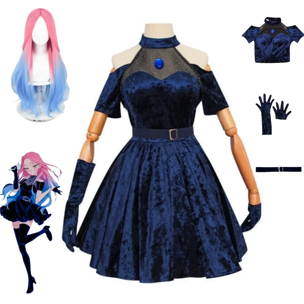 Anime Cosplay Blue Hair - 2026 미지 코스프레 의상 애니메이션 외계인