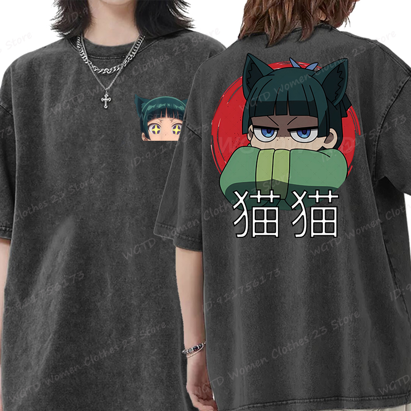 Anime Cosplay Ideas Male - The Apothecary Diaries 프린트 워시 티셔츠
