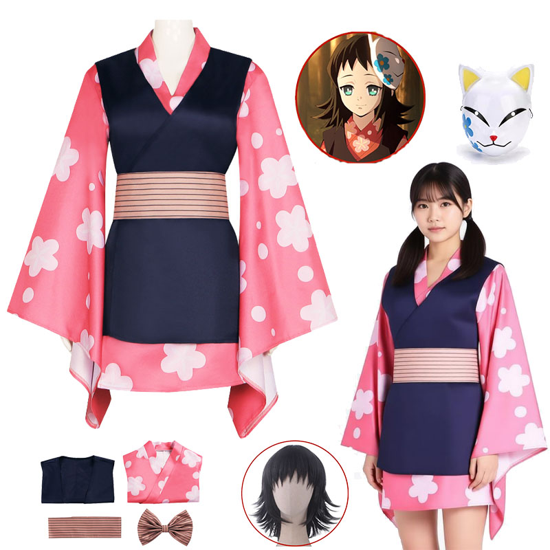 Anime Cosplay Kimono - 애니메이션 키메츠 코스프레 의상 마코모 가발