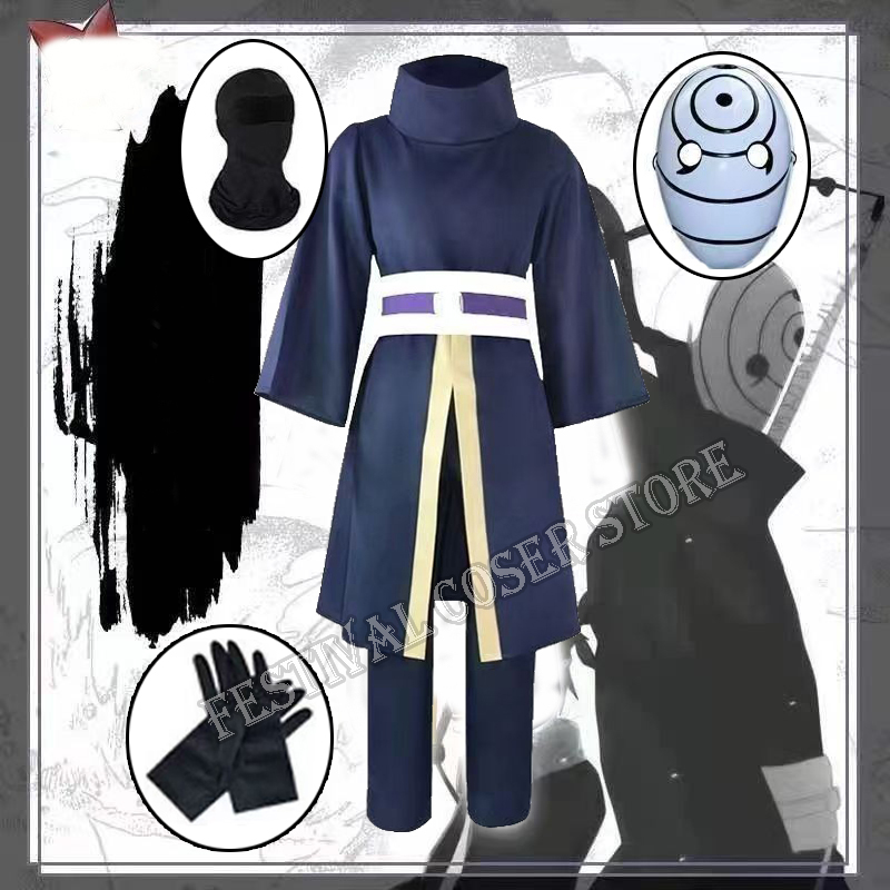 Anime Cosplay Kimono - 애니메이션 우치하 오비토 코스프레 의상 할로윈