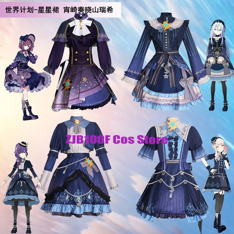 Anime Cosplay Mujer - 2025 PJSK 스타 아키야마 미즈키 시노노메