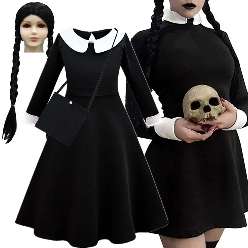 Anime Cosplay List - 2026 핫 110-150 파르메세스데이 리스트 코스프레