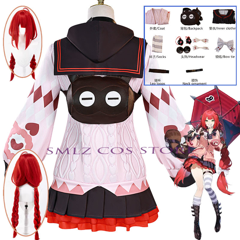 Anime Cosplay Mujer - Smlz Ukinami Yuzuha 코스프레 게임 Zenless