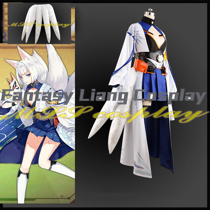 Anime Cosplay Kimono - 게임 아즈르 레인 가가 기모노 사쿠라