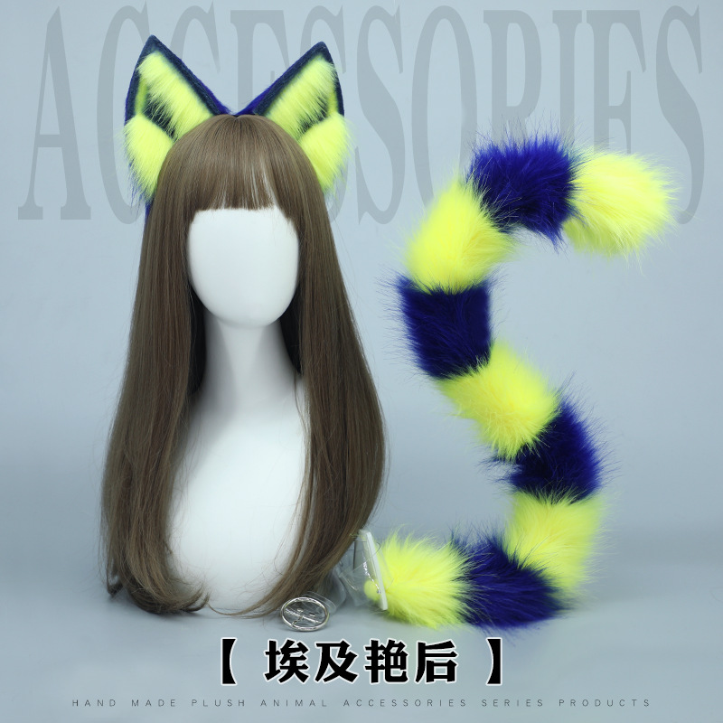 Egypt Cosplay Anime - 할로윈 고대 이집트 이집트 고양이 꼬리와