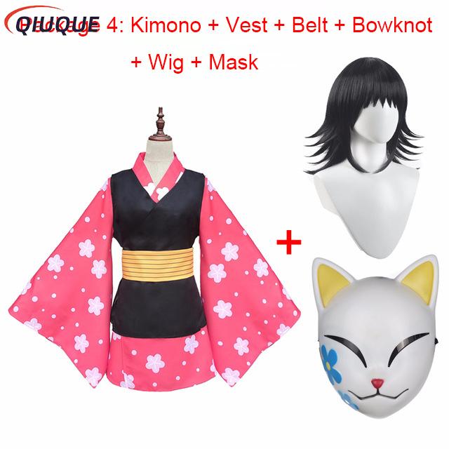 Anime Cosplay Kimono - 마코모 코스프레 의상 기모노 유니폼 PVC
