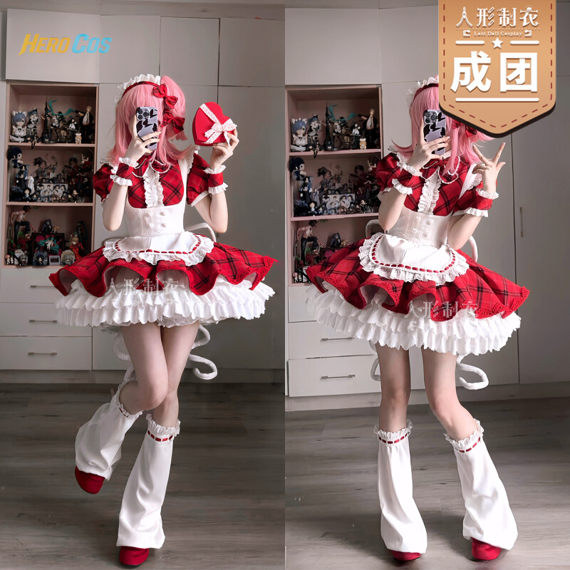 Anime Cosplay Miku - 슈고 차라 히나모리 아뮤 코스프레 의상