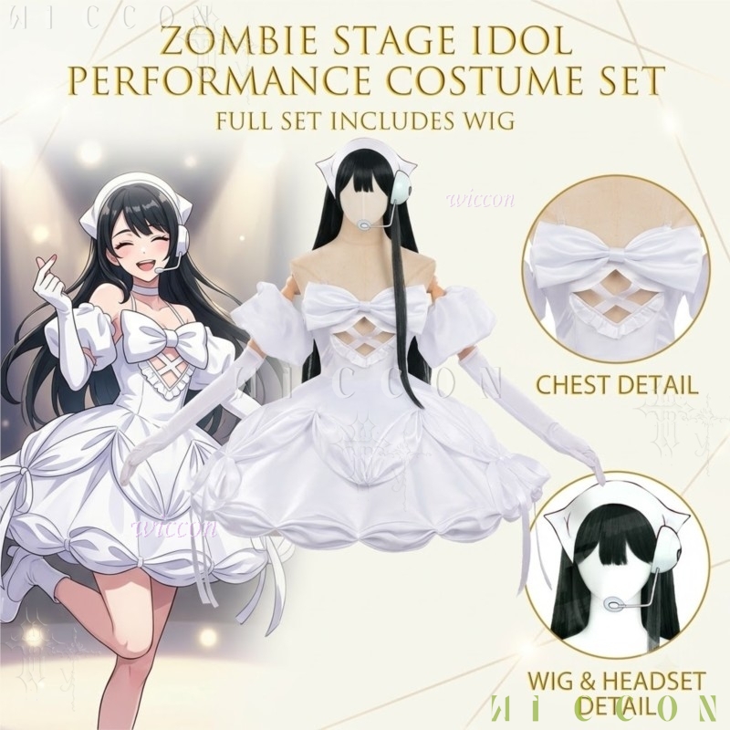 Anime Zombie Cosplay - 애니메이션 에일리언 스테이지 좀비 스테이지 수아