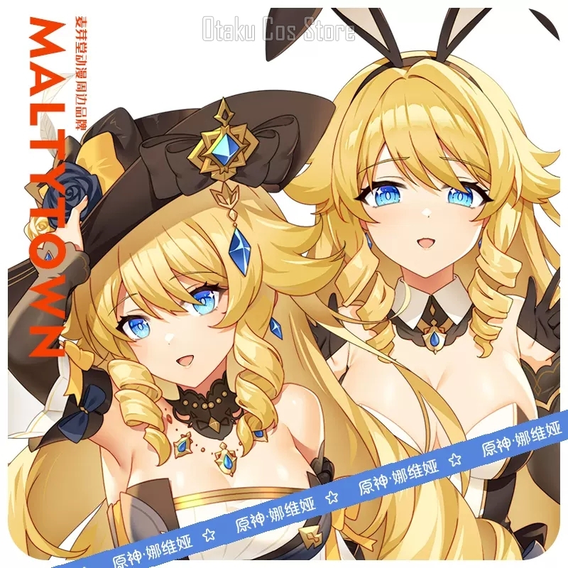 Anime Cosplay Otaku - 원신 임팩트 나비아 애니메이션 코스프레 다키마쿠라