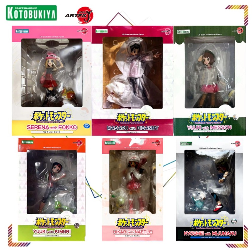 Kotobukiya Artfx - 코토부키야 ARTFX J 네이트 액션 피규어