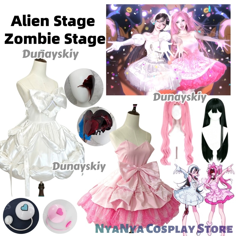 Anime Zombie Cosplay - 에일리언 스테이지 좀비 스테이트 미지 코스프레