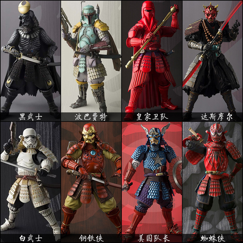 Kotobukiya Artfx - 7 인치 스타 워즈 시리즈 피규어