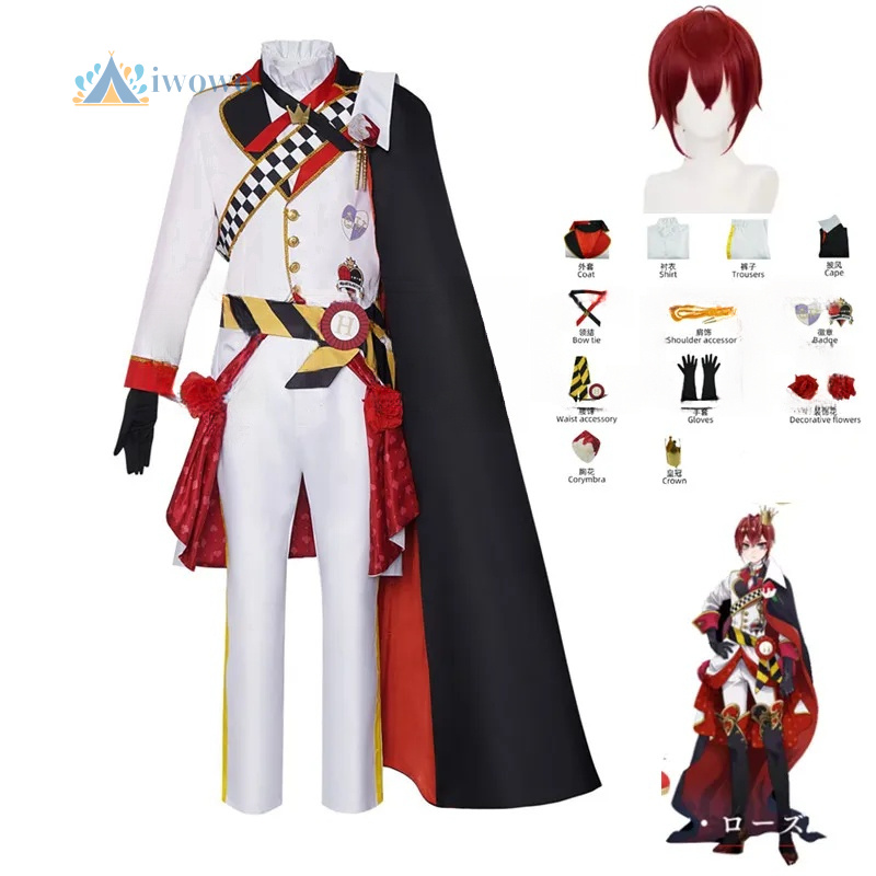 Costume Anime Cosplay - 트위스트 원더랜드 코스프레 리들 의상 할로윈