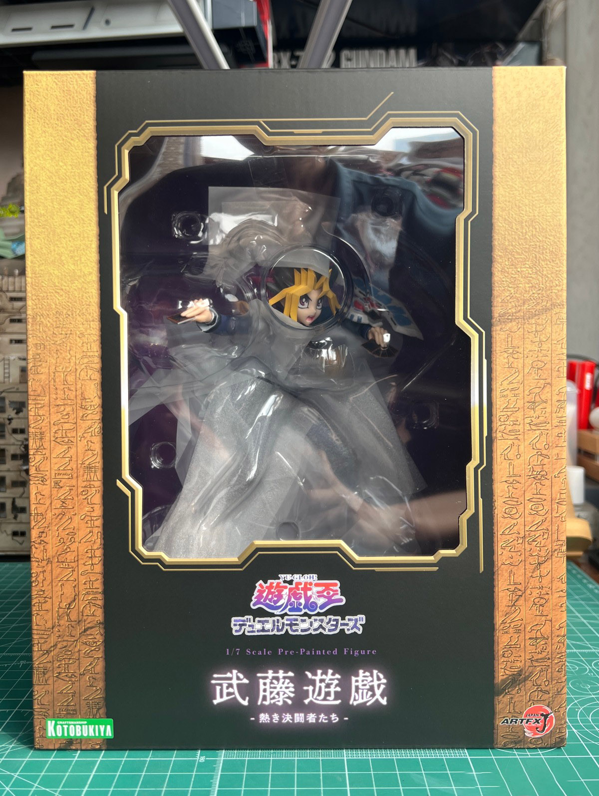 Kotobukiya Artfx - 공식 라이선스 코토부키야 Artfx J 무토
