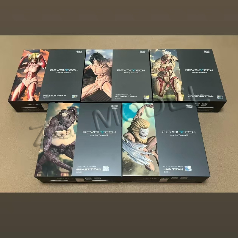 Kotobukiya Artfx - 카이요도 레볼텍 어메이징 야마구치 비스트 타이탄