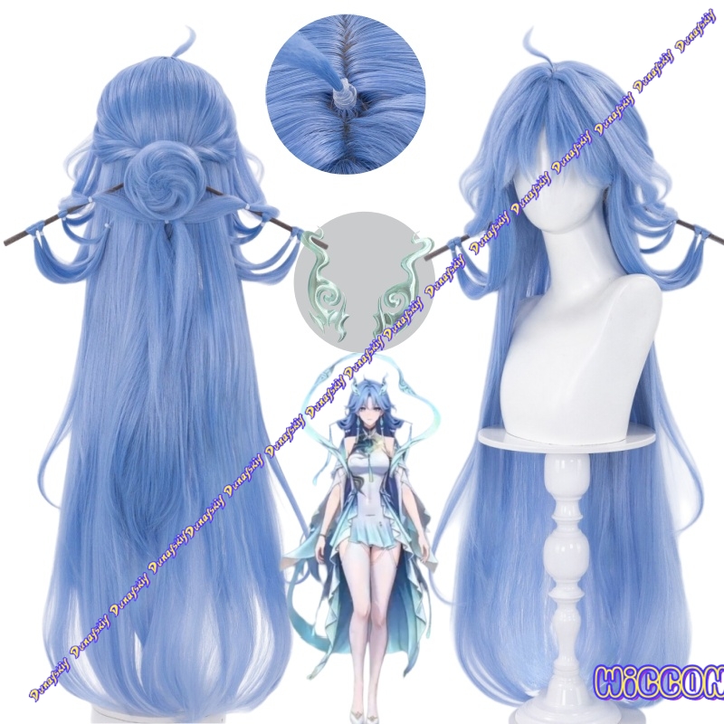 Anime Cosplay Blue Hair - 게임 우더링 웨이브 칭샤오롱 100cm 믹스