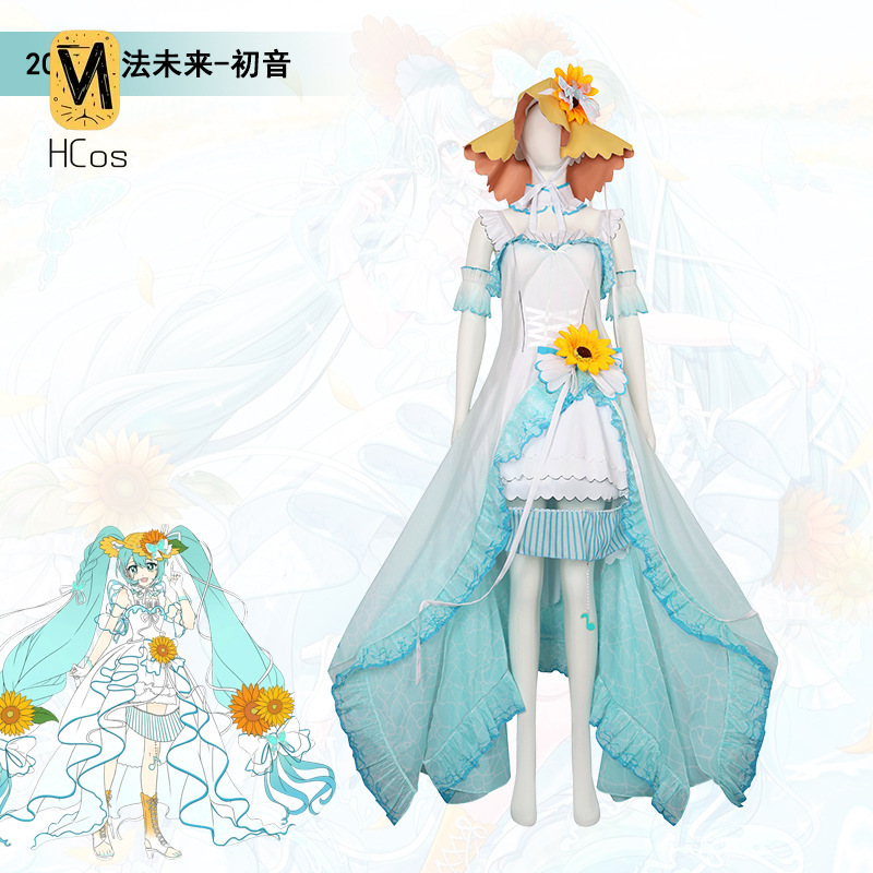 Anime Cosplay Miku - 수제 코스프레 의상: 프로젝트 세카이 미쿠