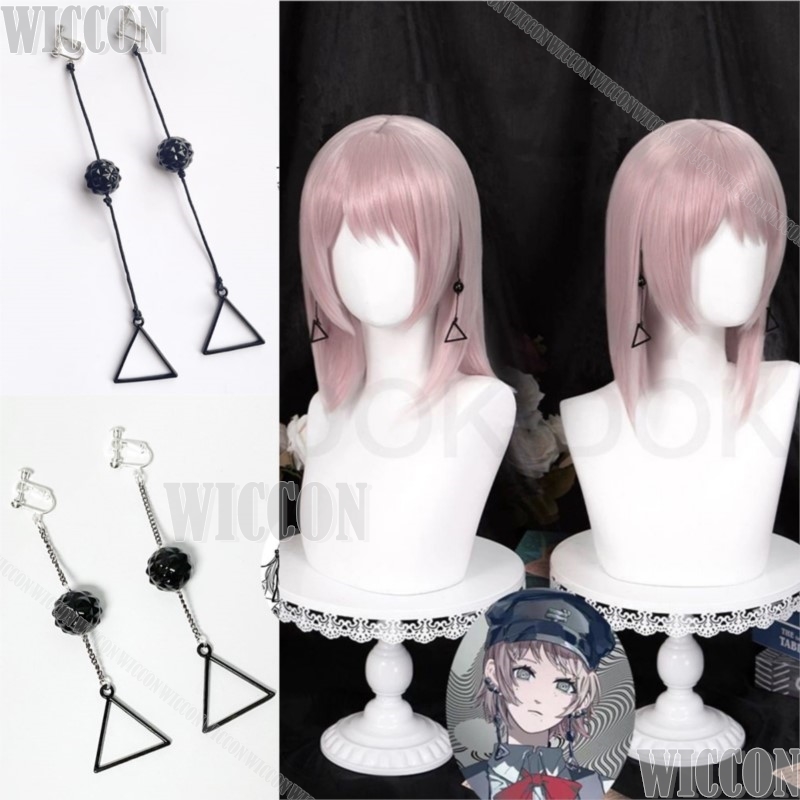 Anime Cosplay Mujer - 파미 키가 파미네 데빌 애니메이션 체인