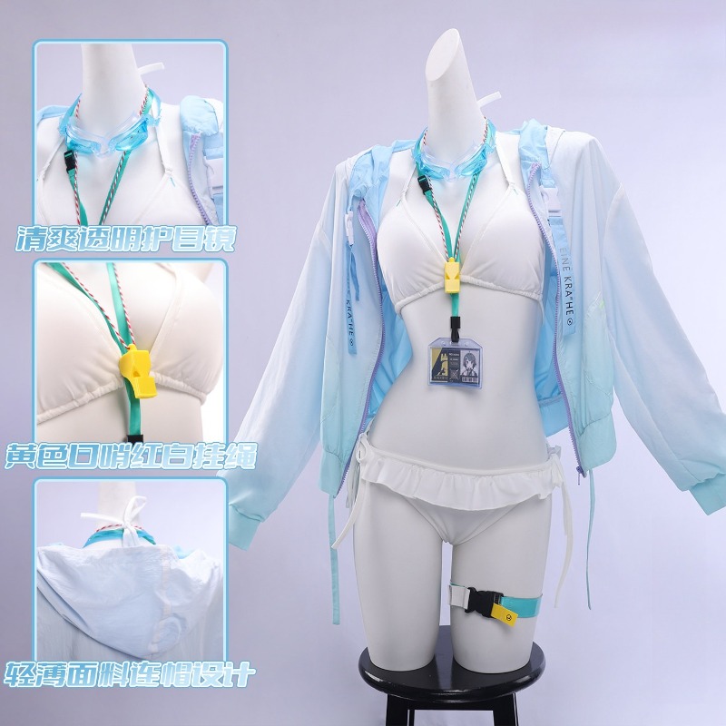 Anime Cosplay Bikini - La Pluma 수영복 게임 Arknights 코스프레