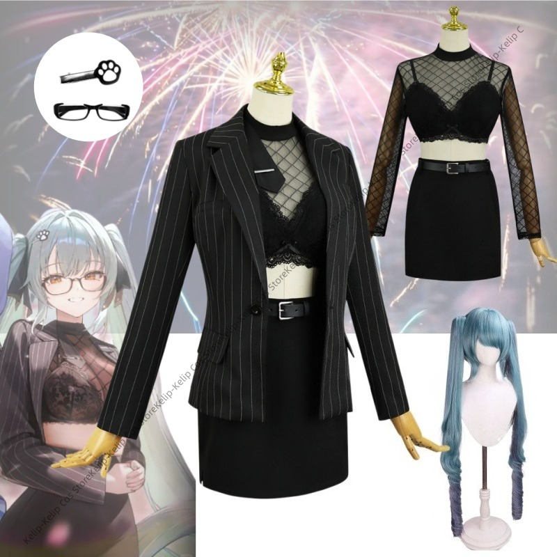 Anime Cosplay List - 프라이버시 코스프레 가발 할 일 목록