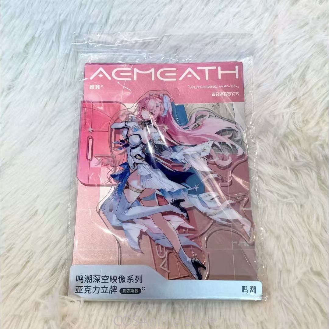 Queen Anime Cosplay - Wuthering Waves 애니메이션 게임 Aemeath LUUK
