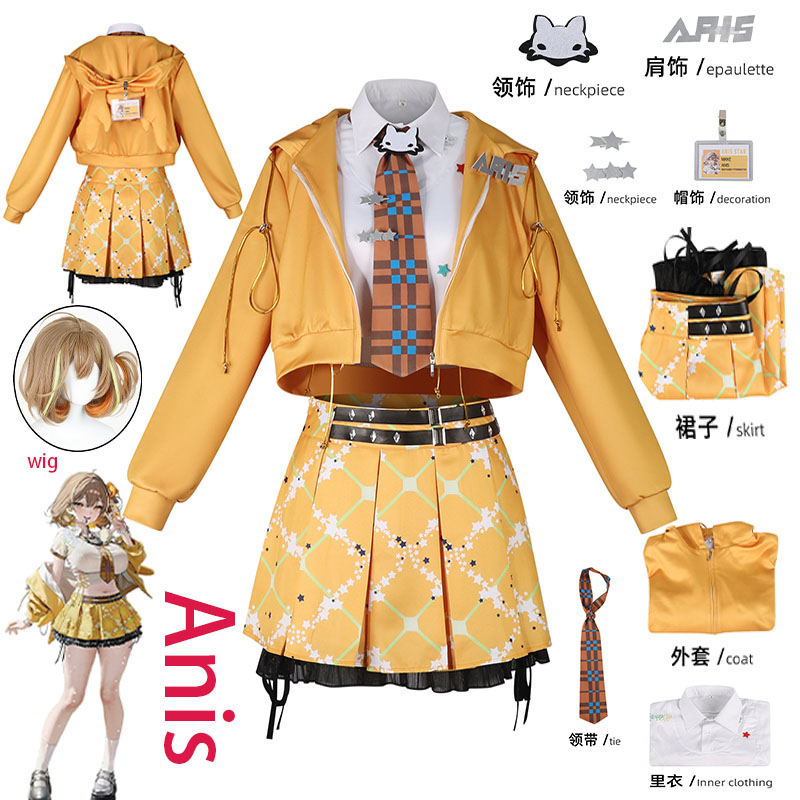 Costume Anime Cosplay - WHH 애니메이션 NIKKE Anis 코스프레 의상