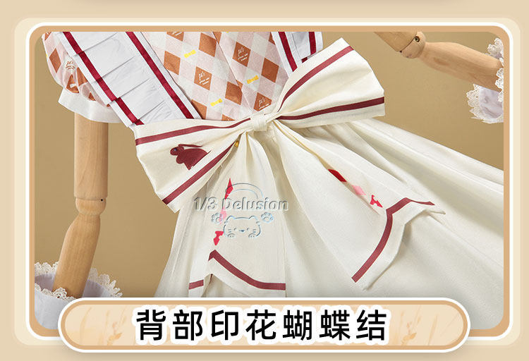 Anime Cosplay Lolita - 코토리 미나미 애니메이션 LoveLive 코스프레 의상