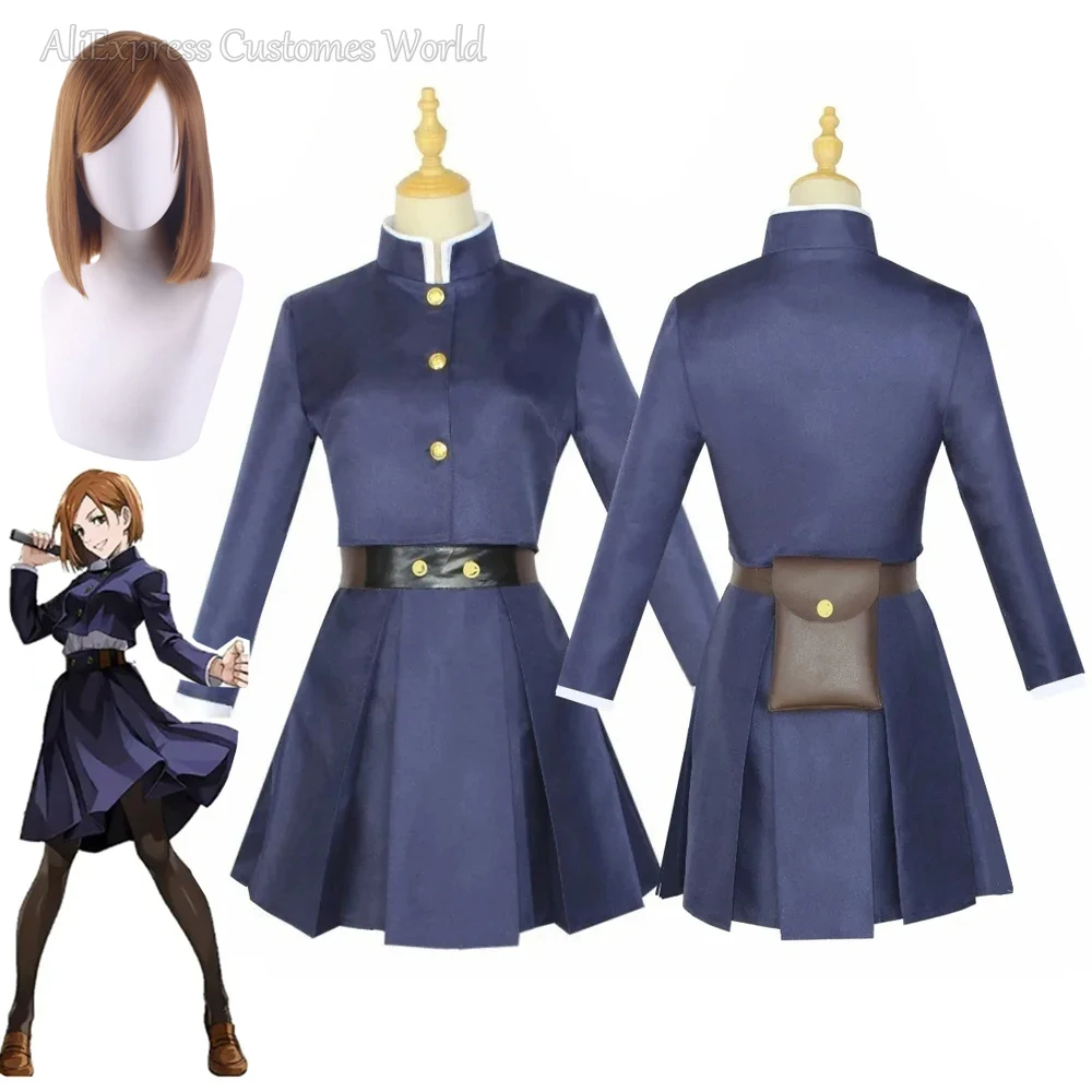 Queen Anime Cosplay - Anime Jujutsu Cos Kaisen Kugisaki Nobara