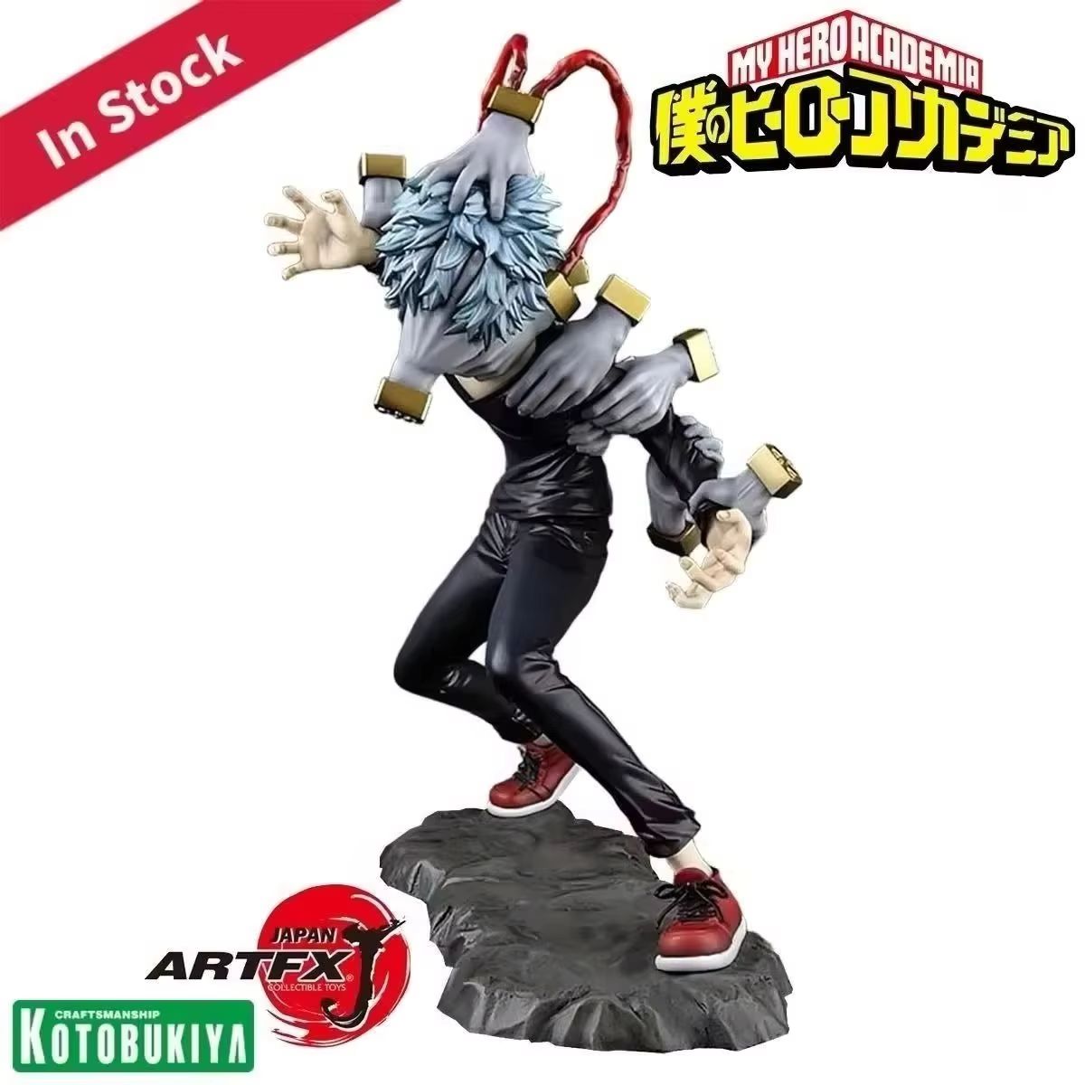 Kotobukiya Artfx - 오리지널 정품 코토부키야 프리페인티드 ARTFX J