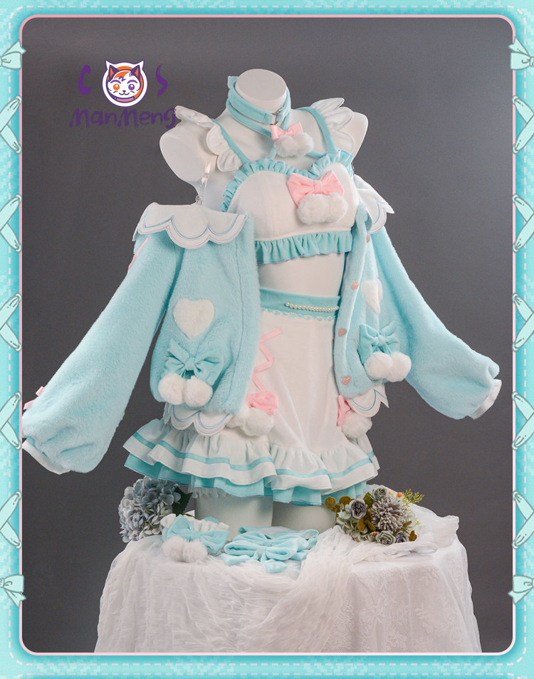 Anime Cosplay Miku - 미쿠 코스프레 의상 게임 코스프레 애니메이션