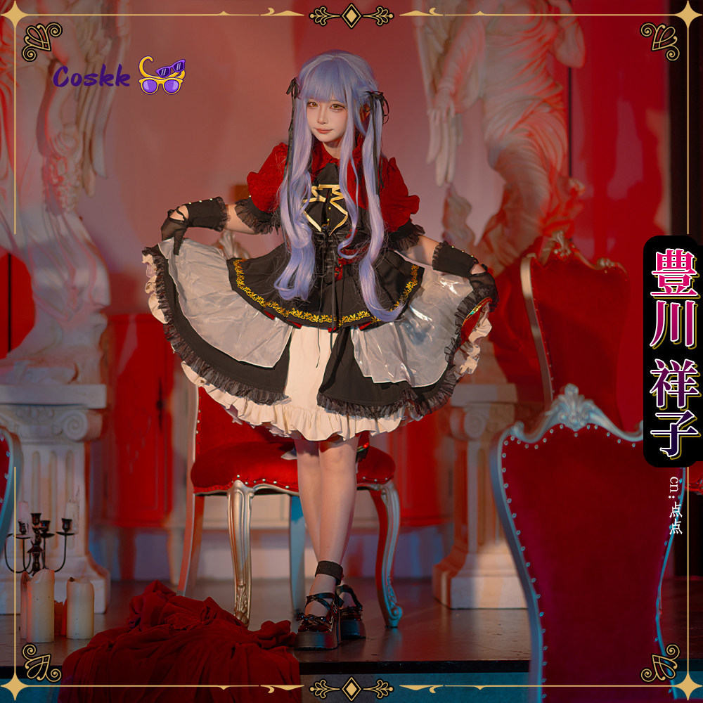 Anime Cosplay Lolita - 뱅드림! 10주년 기념 아베 무히카 사키코