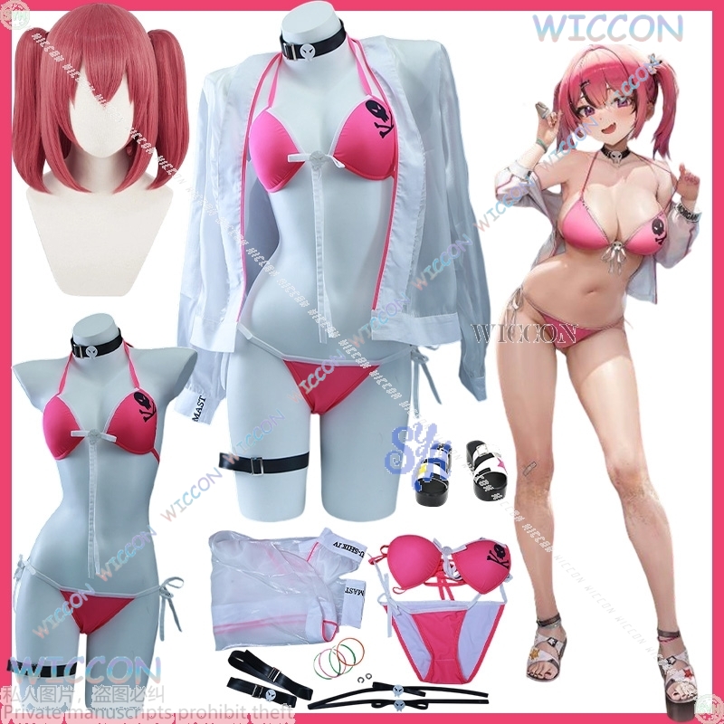 Anime Cosplay Bikini - 애니메이션 의상 카와이 지라이 케이 마스트