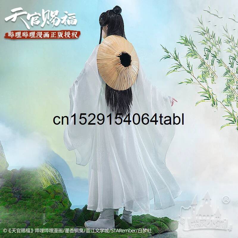 톈 리안 코스프레 시에 의상 관시푸 코스프레 시엘리안  - Queen Anime Cosplay 리뷰 및 가격