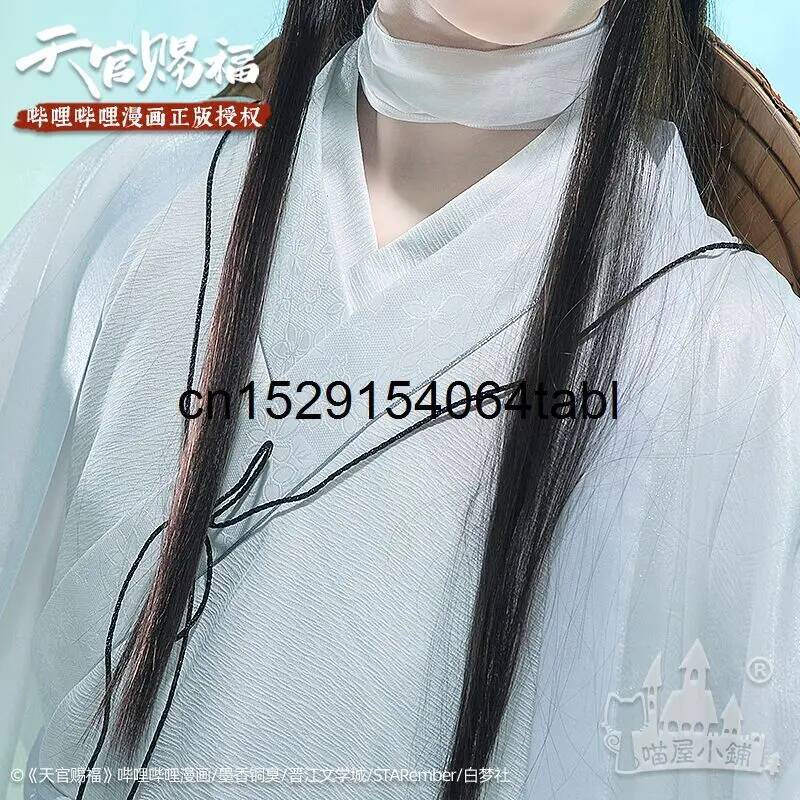 톈 리안 코스프레 시에 의상 관시푸 코스프레 시엘리안  - Queen Anime Cosplay 리뷰 및 가격