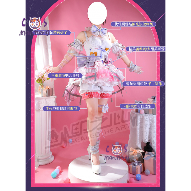 아키야마 미즈키 아미아 mzk 애니메이션 PJSK 코스 - Anime Cosplay Lolita 리뷰 및 가격
