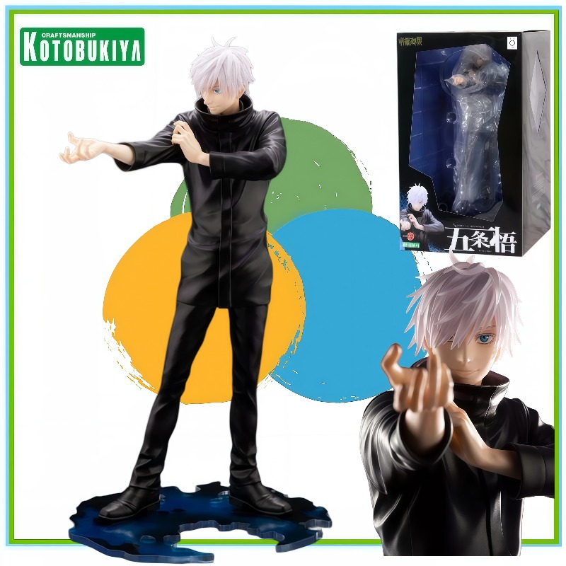 100% 오리지널 코토부키야 주츠 카이바 ARTFX J - Kotobukiya Artfx 리뷰 및 가격