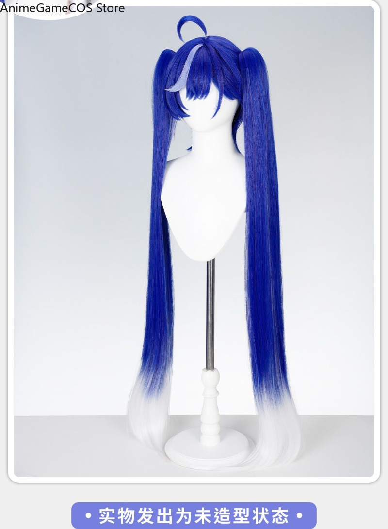 애니메이션 네버니스 투 에버니스 니츠아 코스프레 가발  - Anime Cosplay Blue Hair 리뷰 및 가격