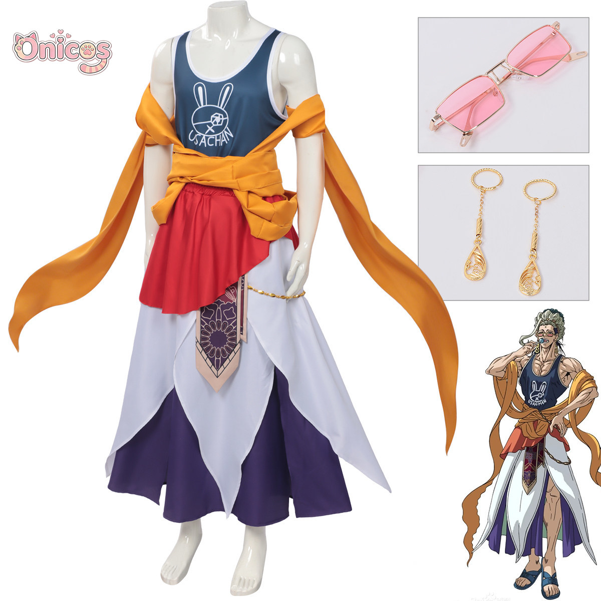 라그나로크 부처 코스프레 의상 액세서리 소품 유니폼 애 - Costume Anime Cosplay 리뷰 및 가격