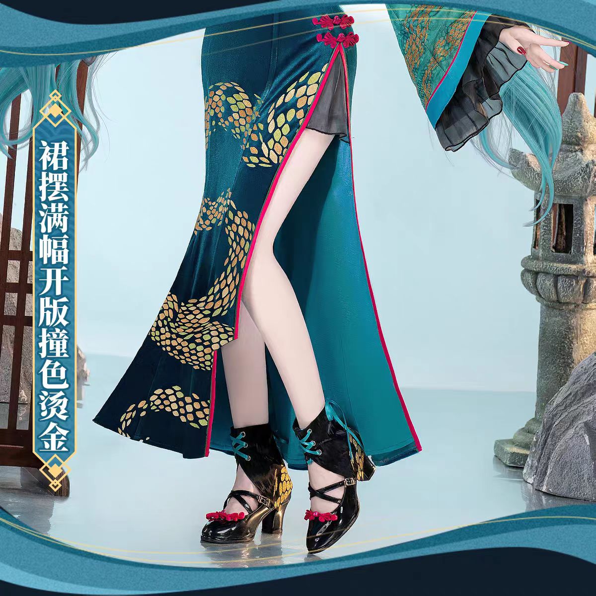 미쿠 코스프레 의상 뱀 테마 치파오 애니메이션 롤플레이 - Anime Cosplay Miku 리뷰 및 가격