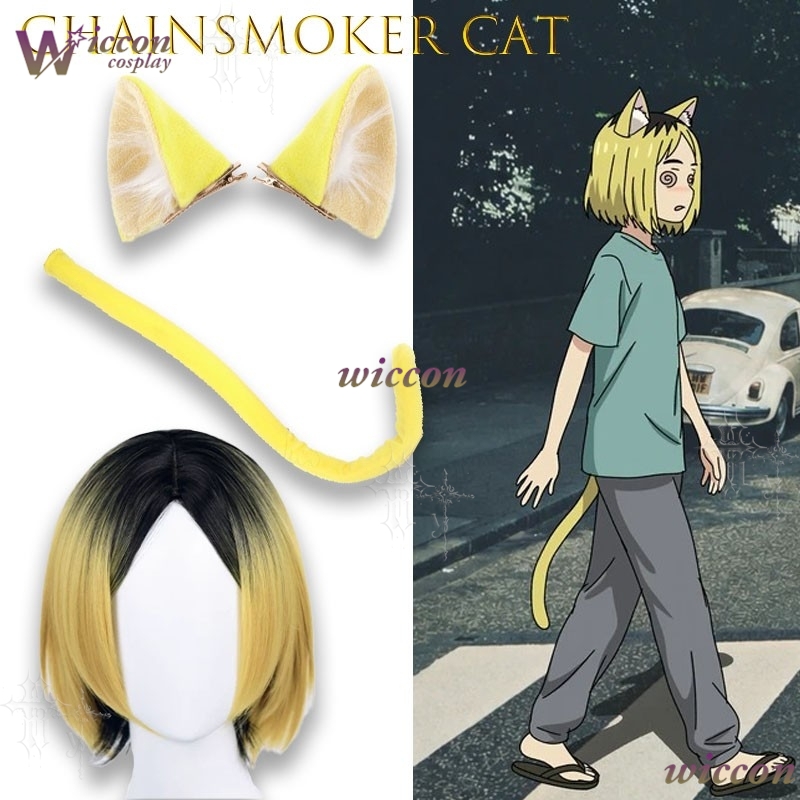 Chainsmoker Cat Etsushimaru Ya - Anime Cosplay Mujer 리뷰 및 가격