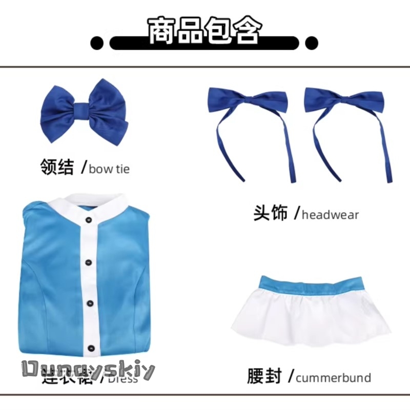 헤메라*/포피 게임 코스프레 의상 드레스 게임 포피 코 - Anime Cosplay Blue Hair 리뷰 및 가격