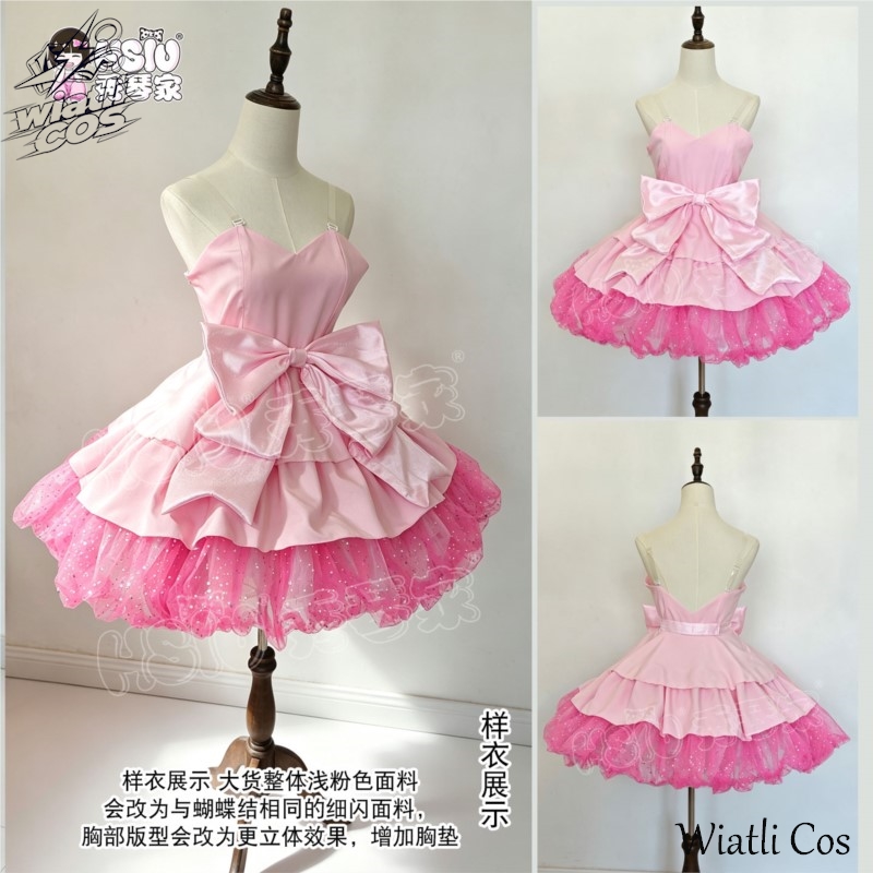 Mizi Headwear Wiatli Anime Ali - Anime Zombie Cosplay 리뷰 및 가격