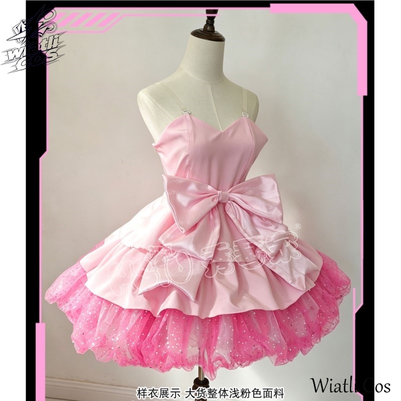 Mizi Headwear Wiatli Anime Ali - Anime Zombie Cosplay 리뷰 및 가격