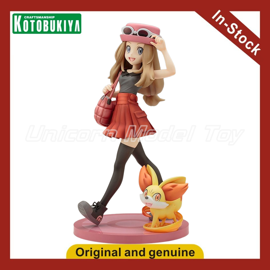 【UA 】 KOTOBUKIYA ARTFX J 포켓몬 살 - Kotobukiya Artfx 리뷰 및 가격