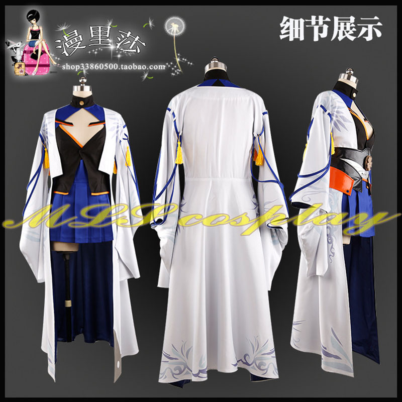 게임 아즈르 레인 가가 기모노 사쿠라 제국 코스프레 의 - Anime Cosplay Kimono 리뷰 및 가격