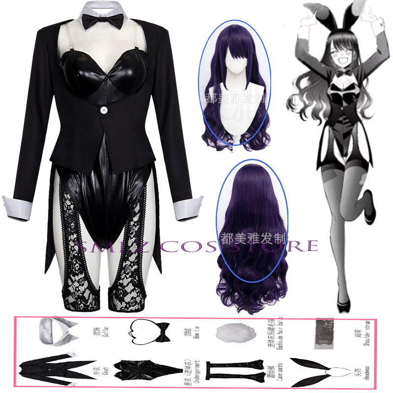 시즌 2 키타가와 마린 코스프레 애니메이션 마이 드레스 - Anime Cosplay Marin 리뷰 및 가격