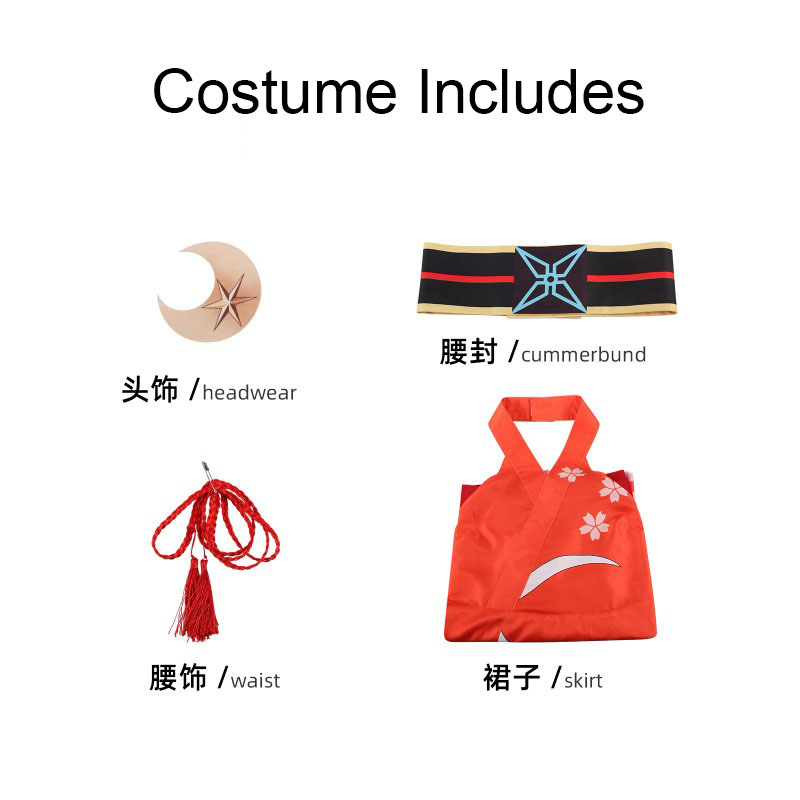 2026 코스믹 카구야 코스프레 기모노 세트 공주 카구 - Anime Cosplay Kimono 리뷰 및 가격