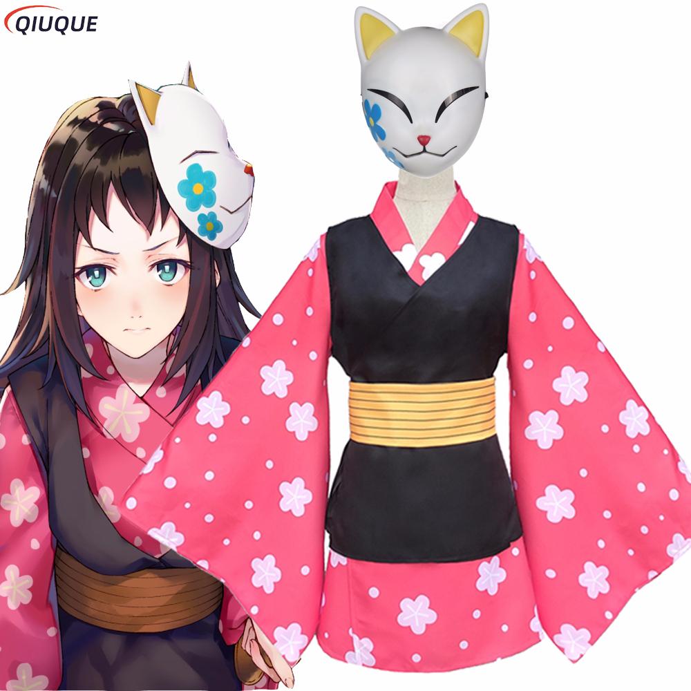 마코모 코스프레 의상 기모노 유니폼 PVC 마스크 가발 - Anime Cosplay Kimono 리뷰 및 가격