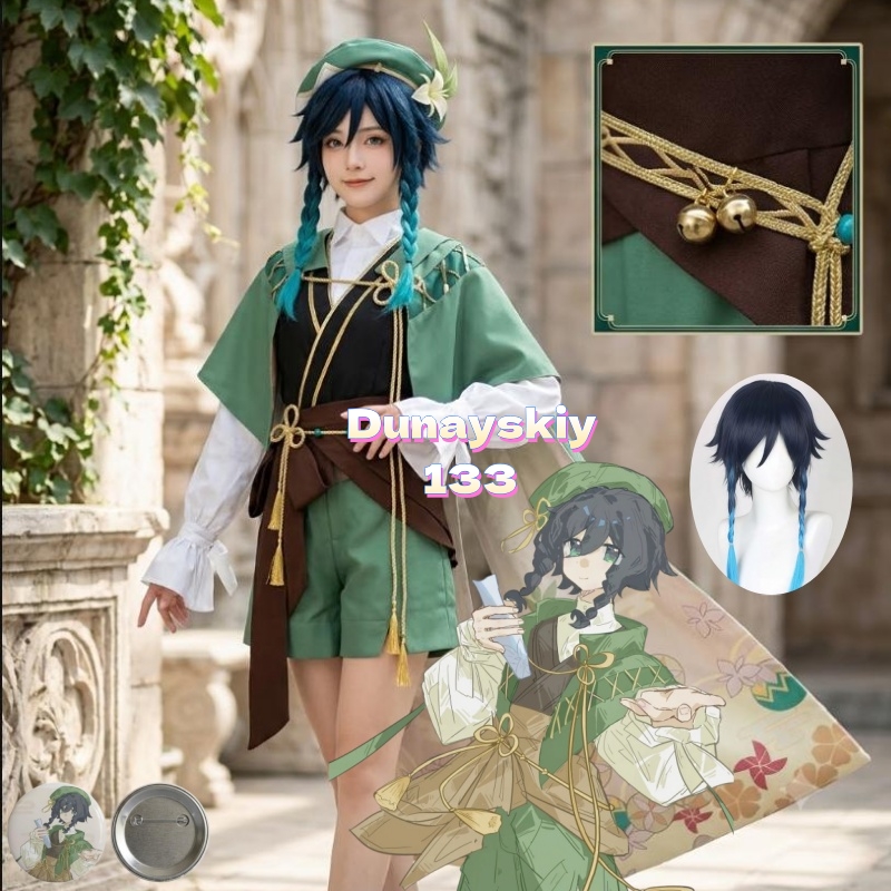 게임 Genshin Impact Venti 1/3 De - Anime Cosplay Kimono 리뷰 및 가격