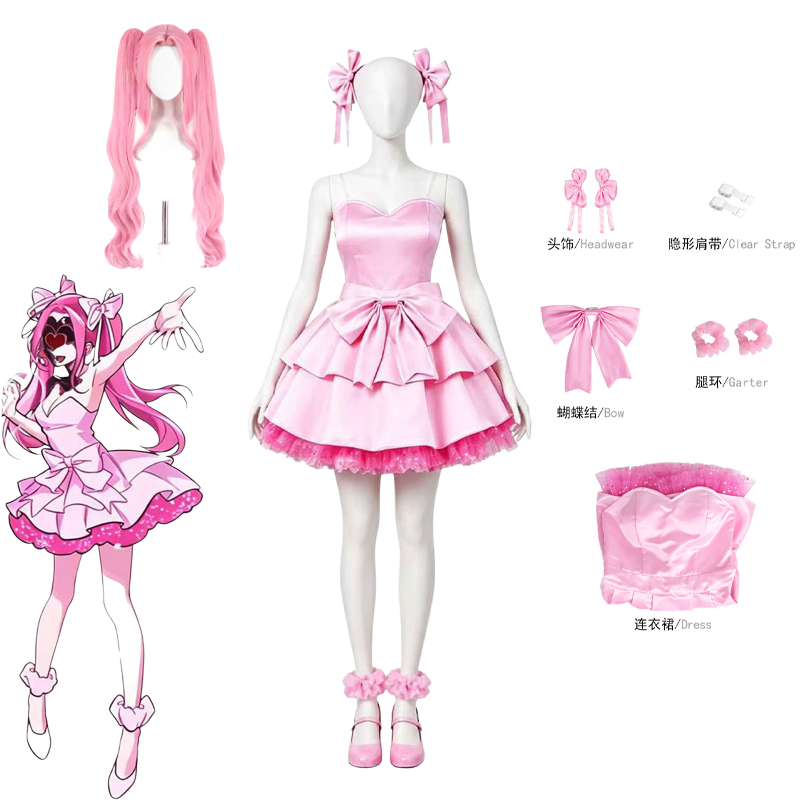 애니메이션 외계인 무대 좀비 무대 미지 코스프레 의상  - Anime Cosplay Mujer 리뷰 및 가격